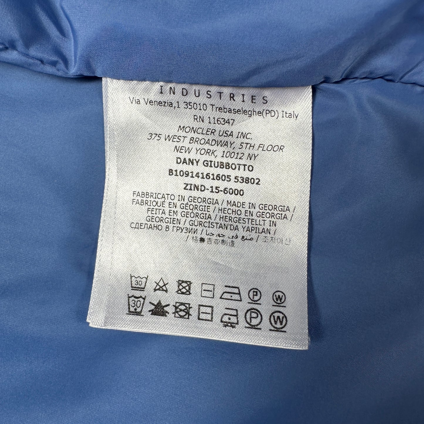 Dany Lightweight Size 1 (XS/S)