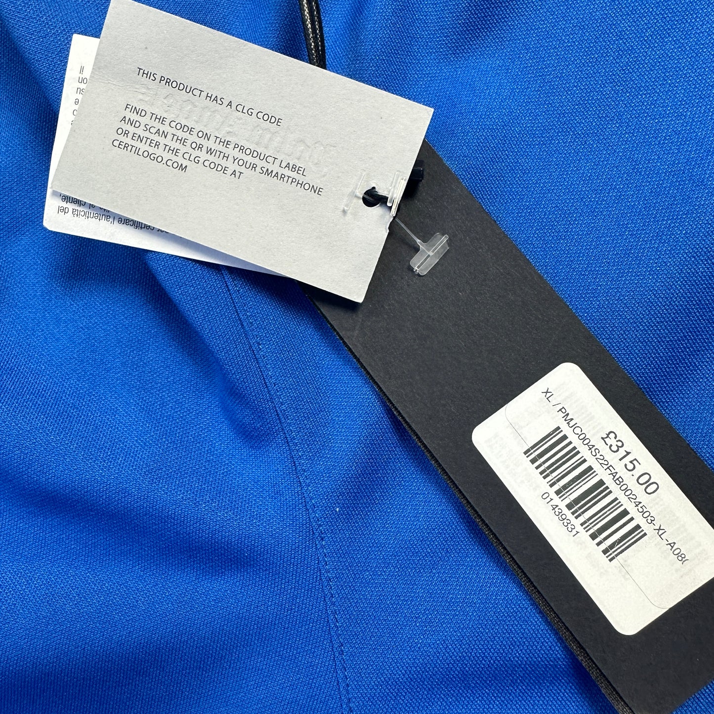 Track Pants Size XL