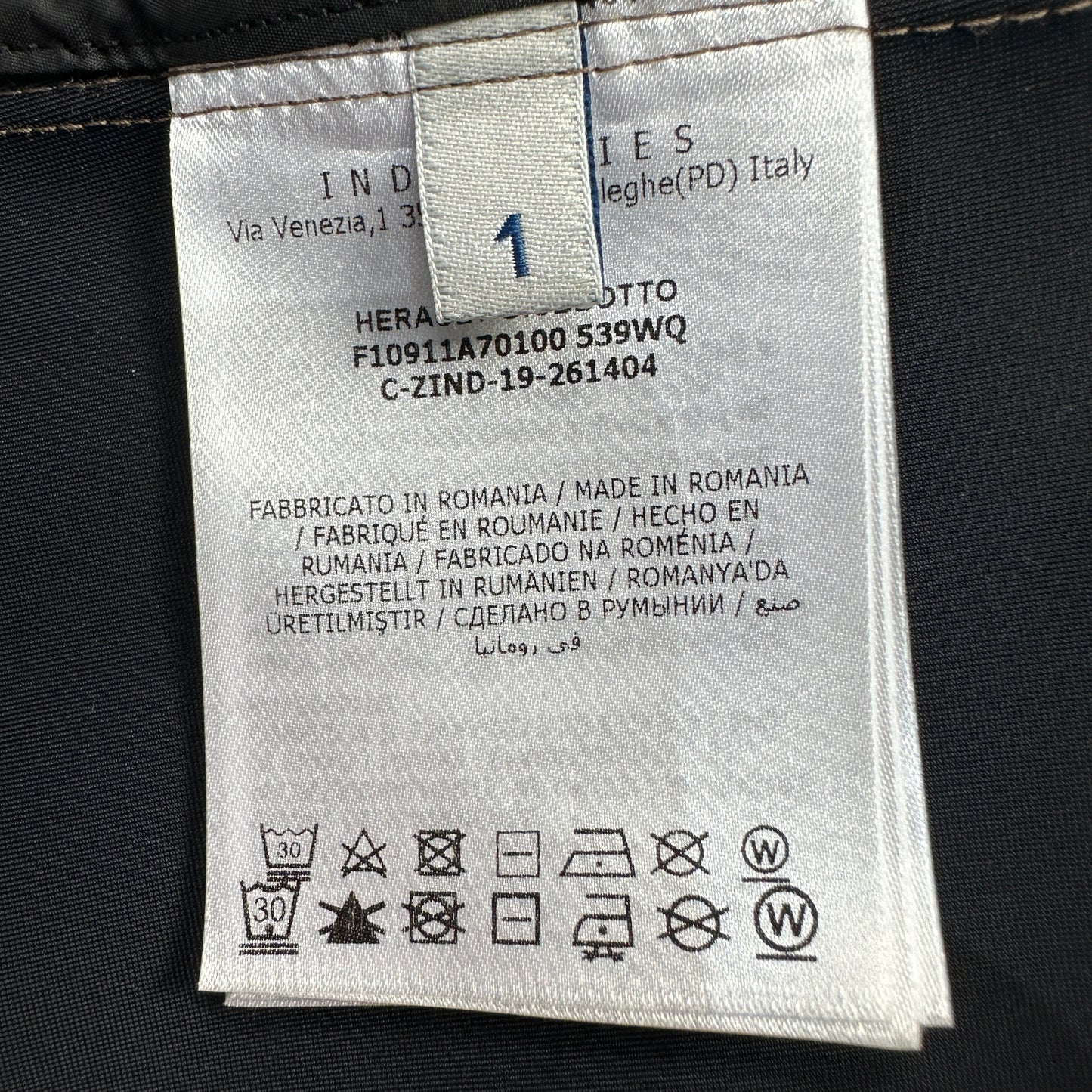 Herault Windbreaker Size 1 (S)