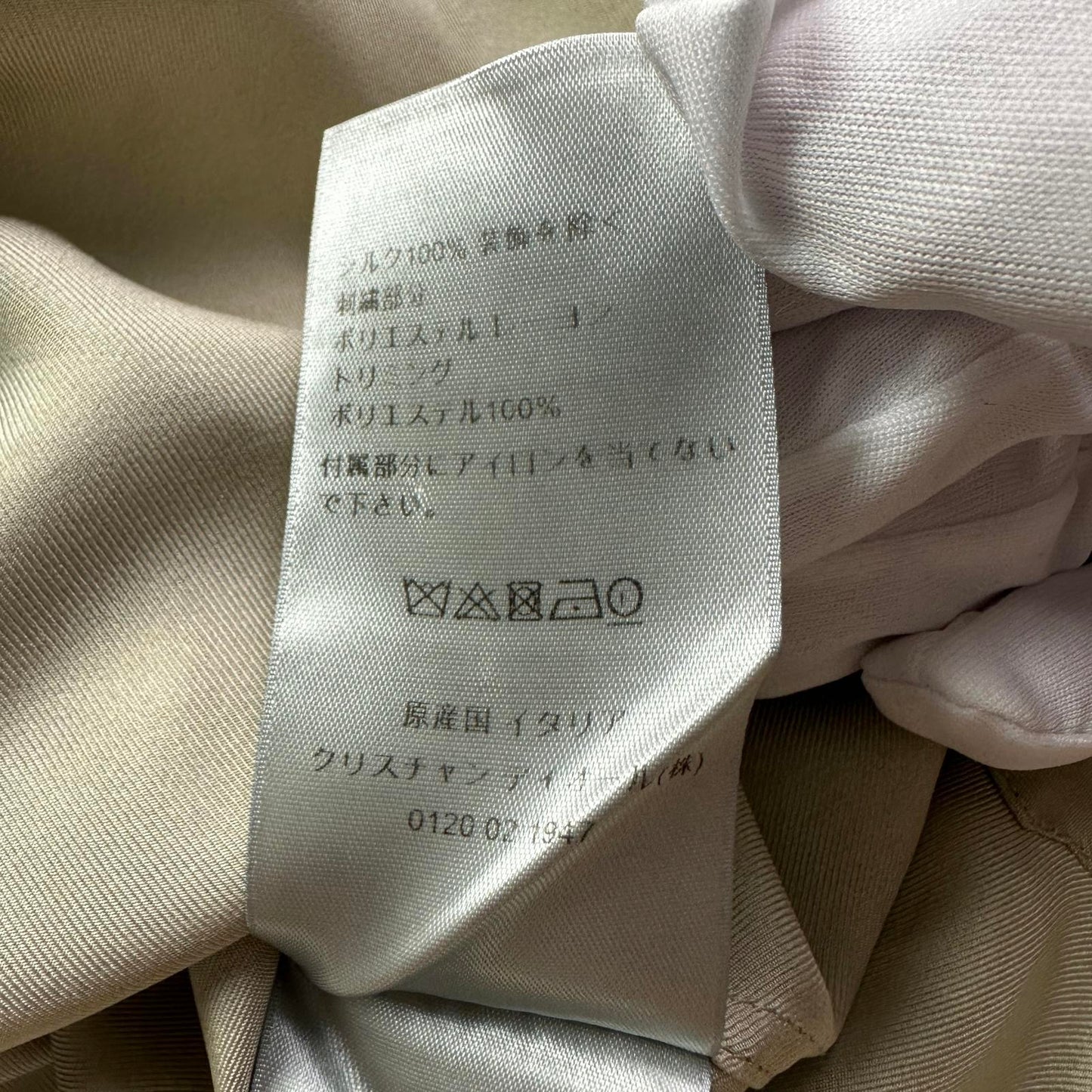 Dior Yellowstone Silk Shirt - Size 39 (Fits S/M)