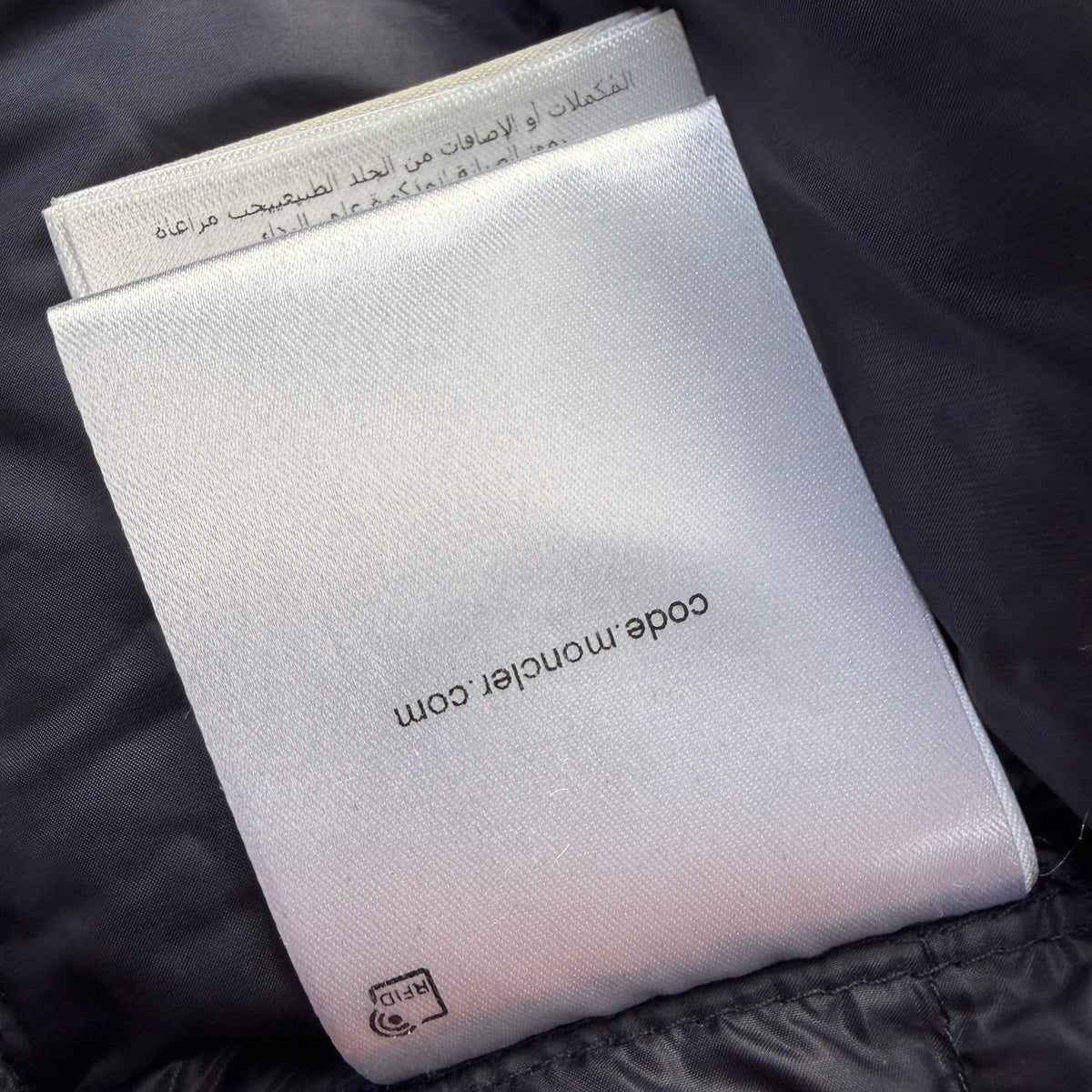 Moncler Ever Gilet Size 2 (S)