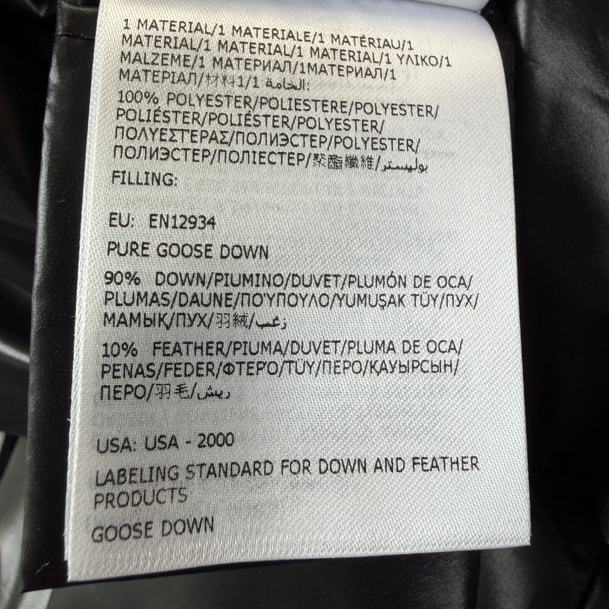 Cardamine Gilet Size 1 (S) BNWT