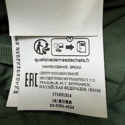 Stone Island Green Cargo Trousers Size W34 RRP £350