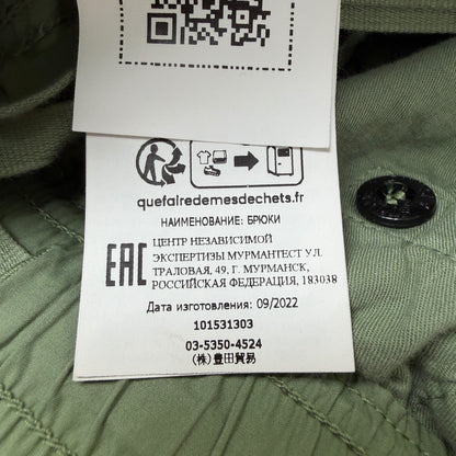 Stone Island Men’s Cargo Trousers Green Size W30 RRP £350