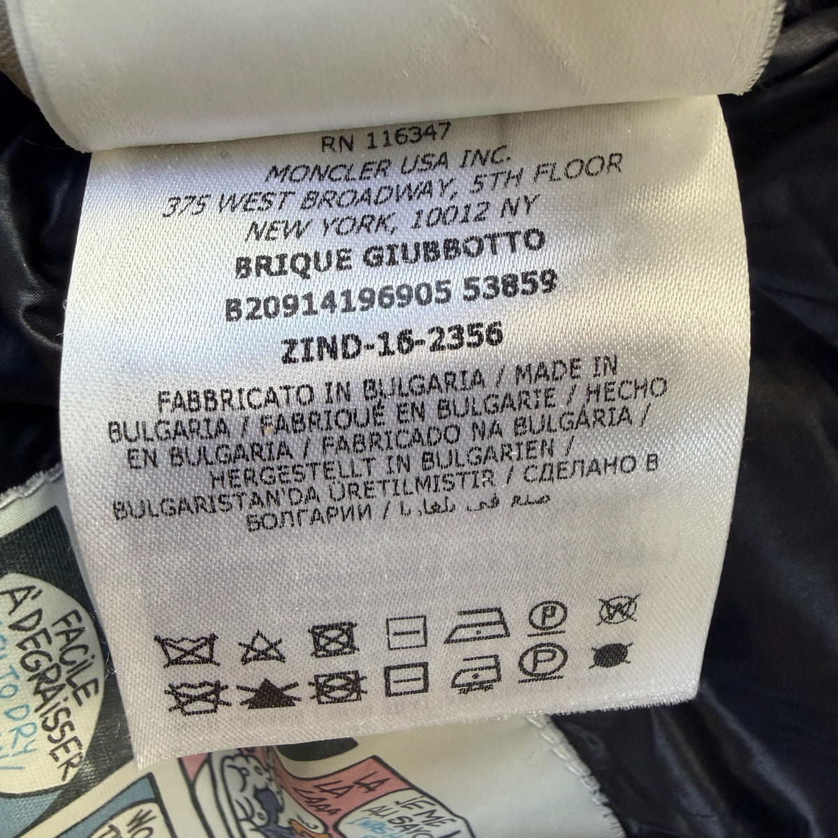 Moncler Brique Puffer Coat Size 2 Small