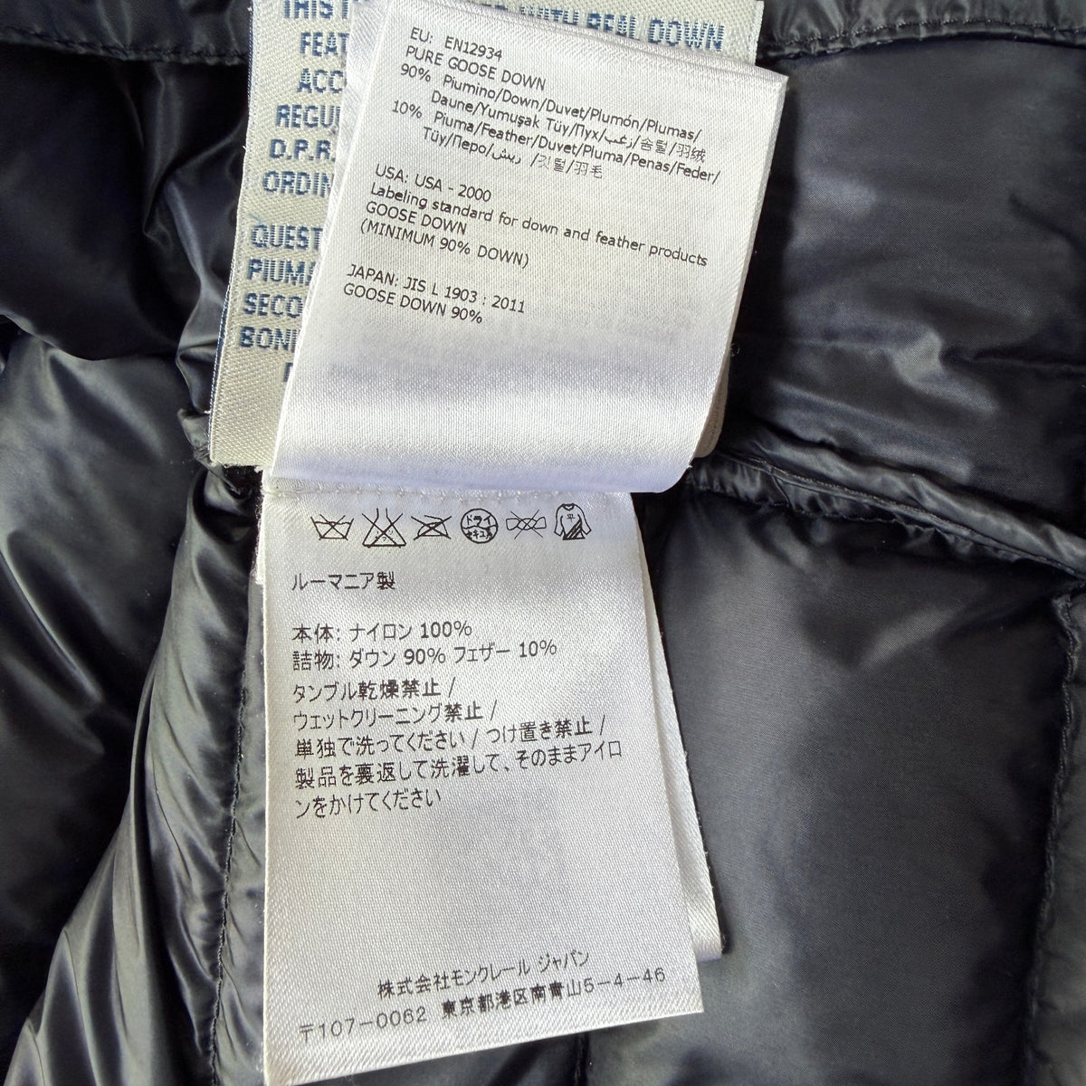 Moncler Men’s Douret Puffer Jacket Navy Size 4 L